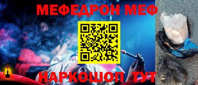 ПСИЛОЦИБИНОВЫЕ ГРИБЫ Апшеронск