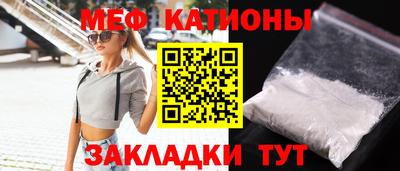 бошки Аргун